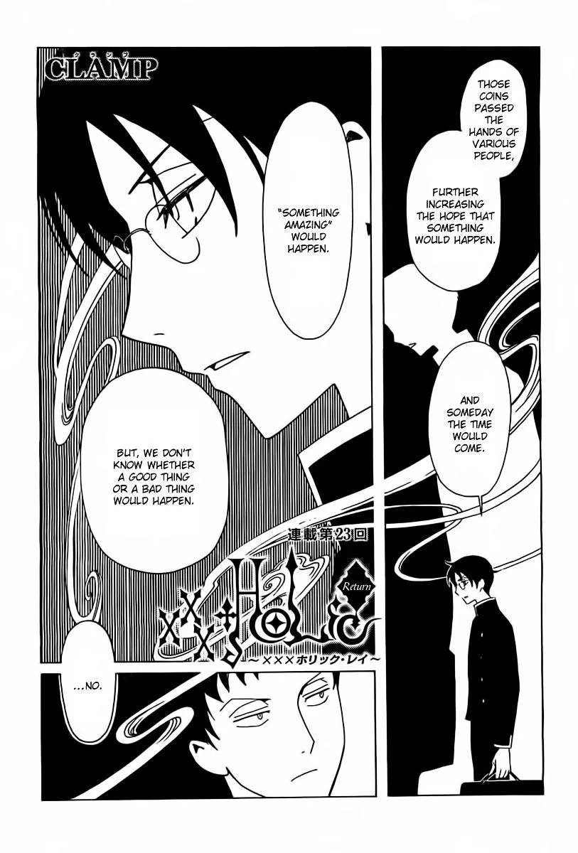 ERROR: MANGA NOT FOUND! Chapter 23 page 1