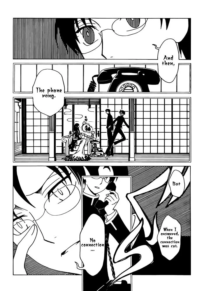 ERROR: MANGA NOT FOUND! Chapter 24 page 3