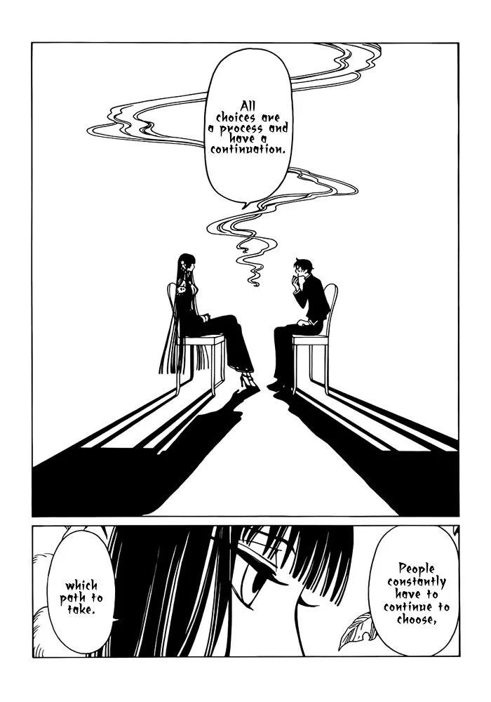 ERROR: MANGA NOT FOUND! Chapter 24 page 5