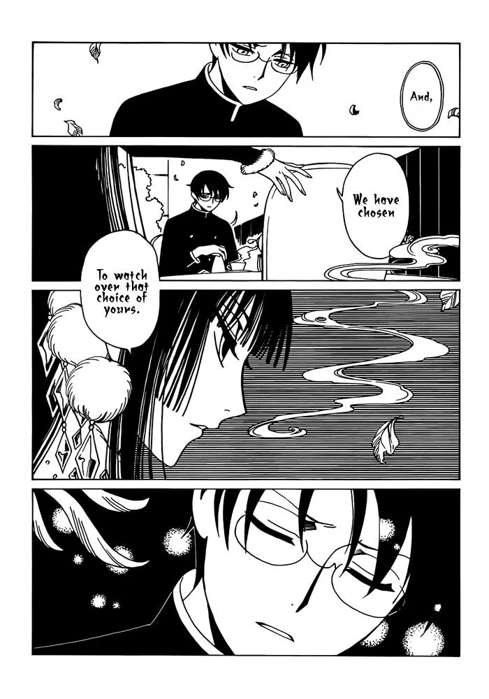 ERROR: MANGA NOT FOUND! Chapter 24 page 8