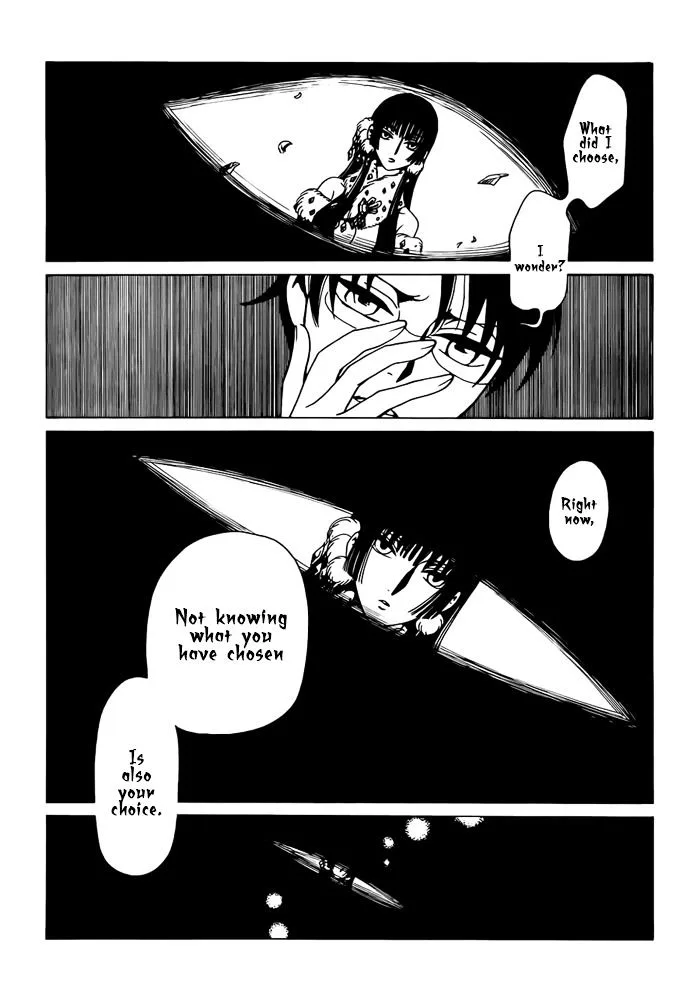 ERROR: MANGA NOT FOUND! Chapter 24 page 7