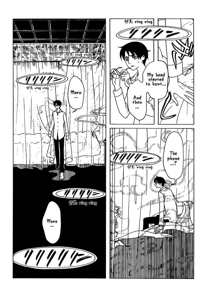 ERROR: MANGA NOT FOUND! Chapter 24 page 12