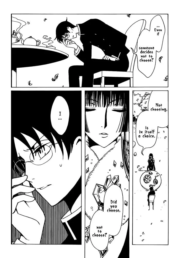 ERROR: MANGA NOT FOUND! Chapter 24 page 6