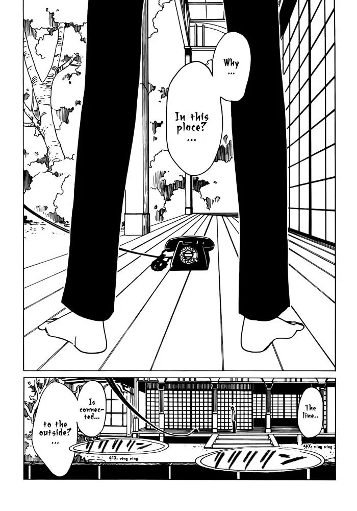 ERROR: MANGA NOT FOUND! Chapter 24 page 14