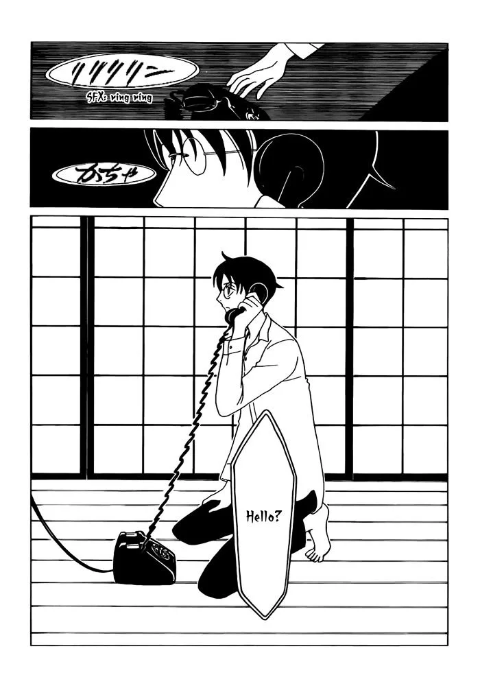 ERROR: MANGA NOT FOUND! Chapter 24 page 15