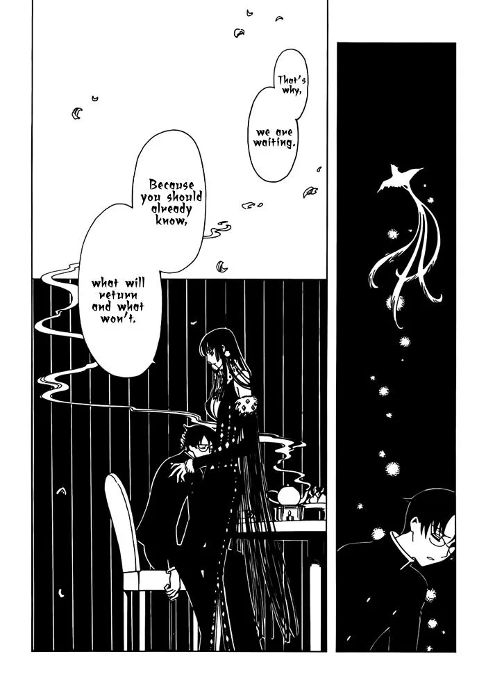 ERROR: MANGA NOT FOUND! Chapter 24 page 9