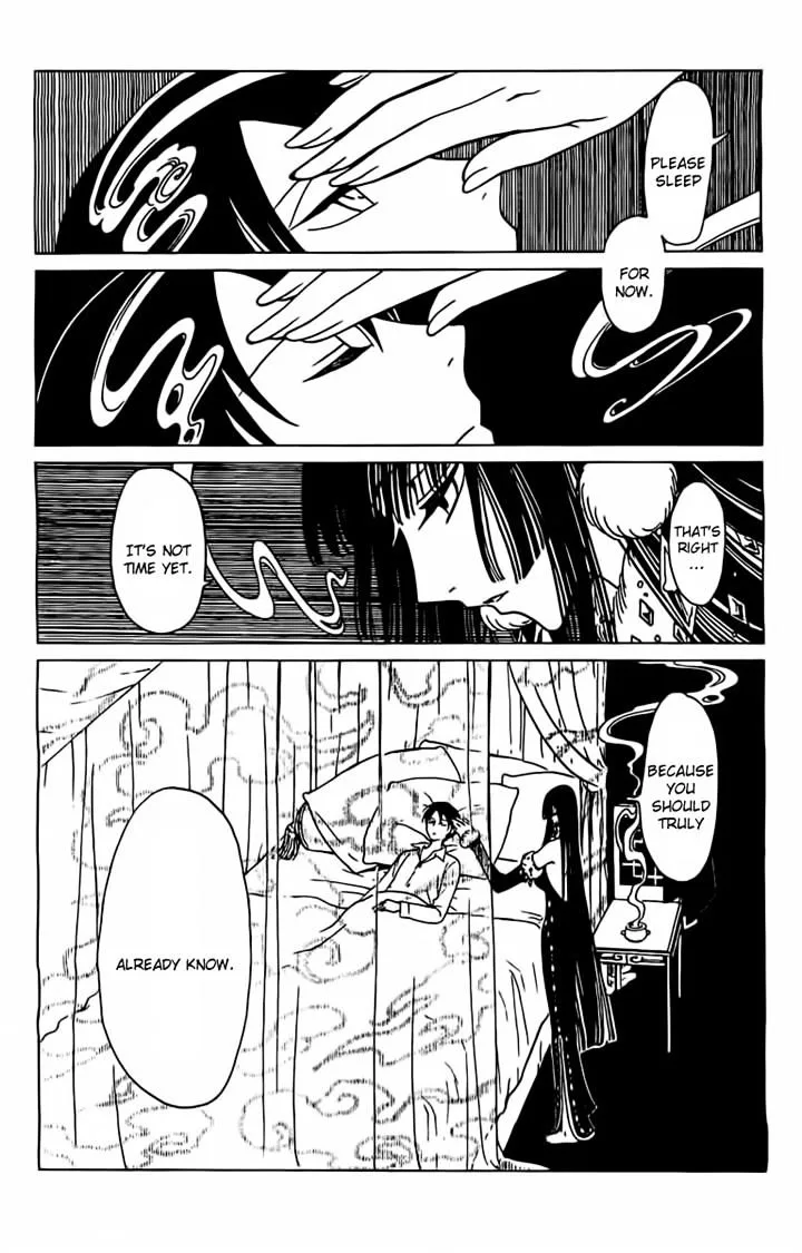 ERROR: MANGA NOT FOUND! Chapter 25 page 9
