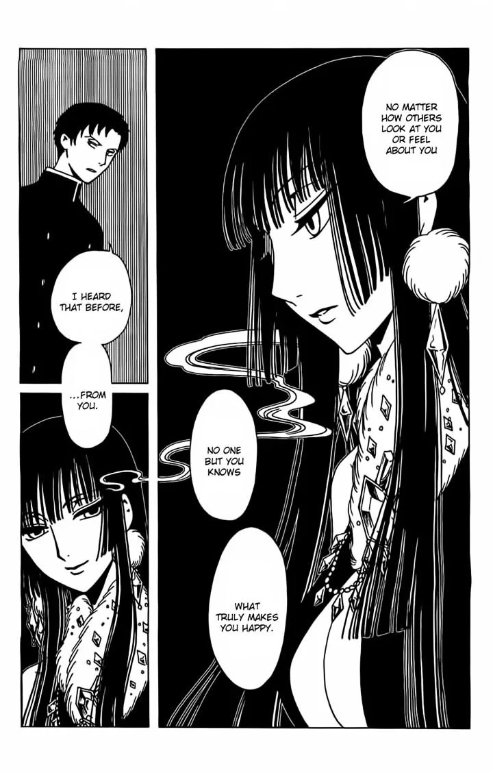 ERROR: MANGA NOT FOUND! Chapter 25 page 13