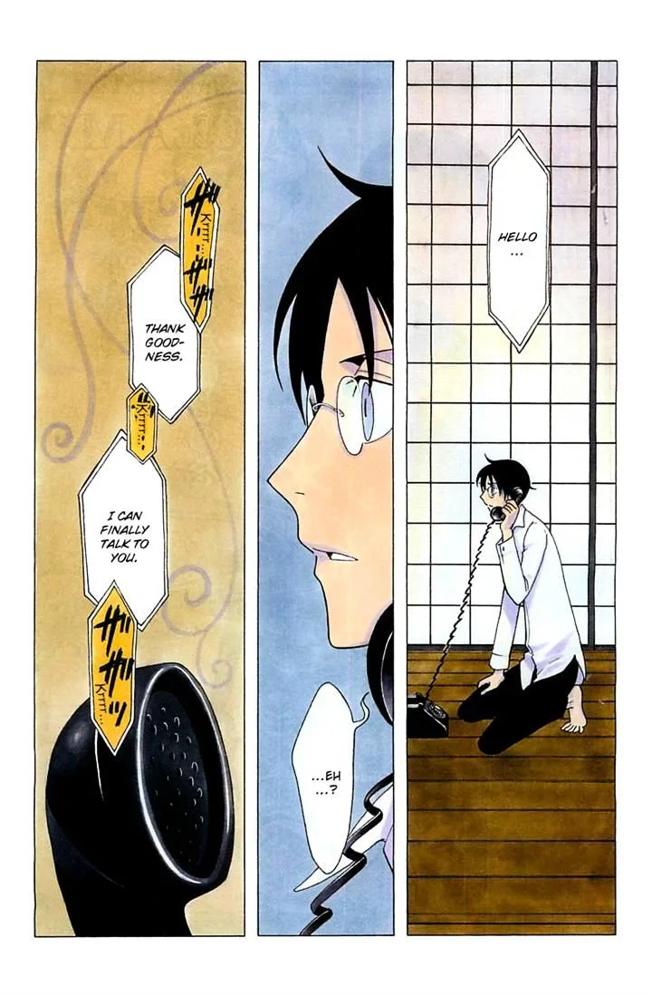 ERROR: MANGA NOT FOUND! Chapter 25 page 1