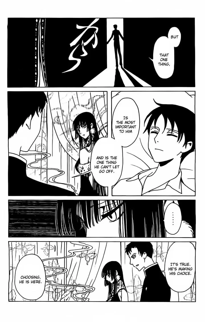 ERROR: MANGA NOT FOUND! Chapter 25 page 11