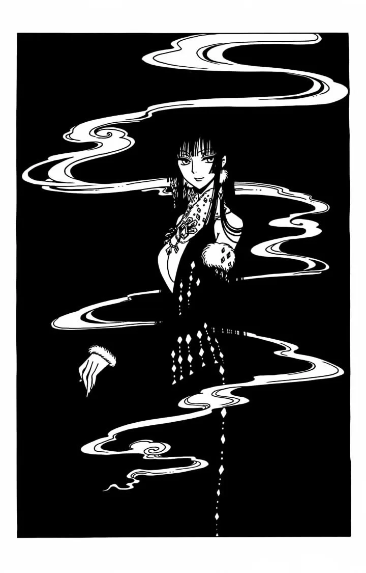 ERROR: MANGA NOT FOUND! Chapter 25 page 18
