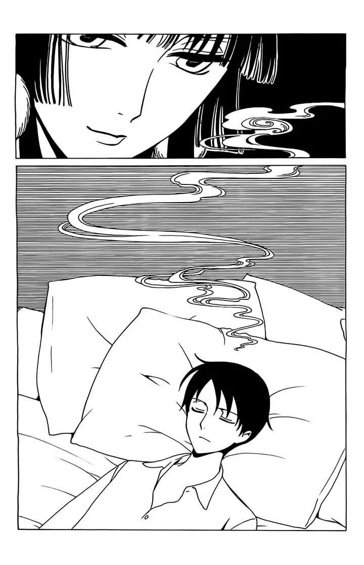 ERROR: MANGA NOT FOUND! Chapter 25 page 19