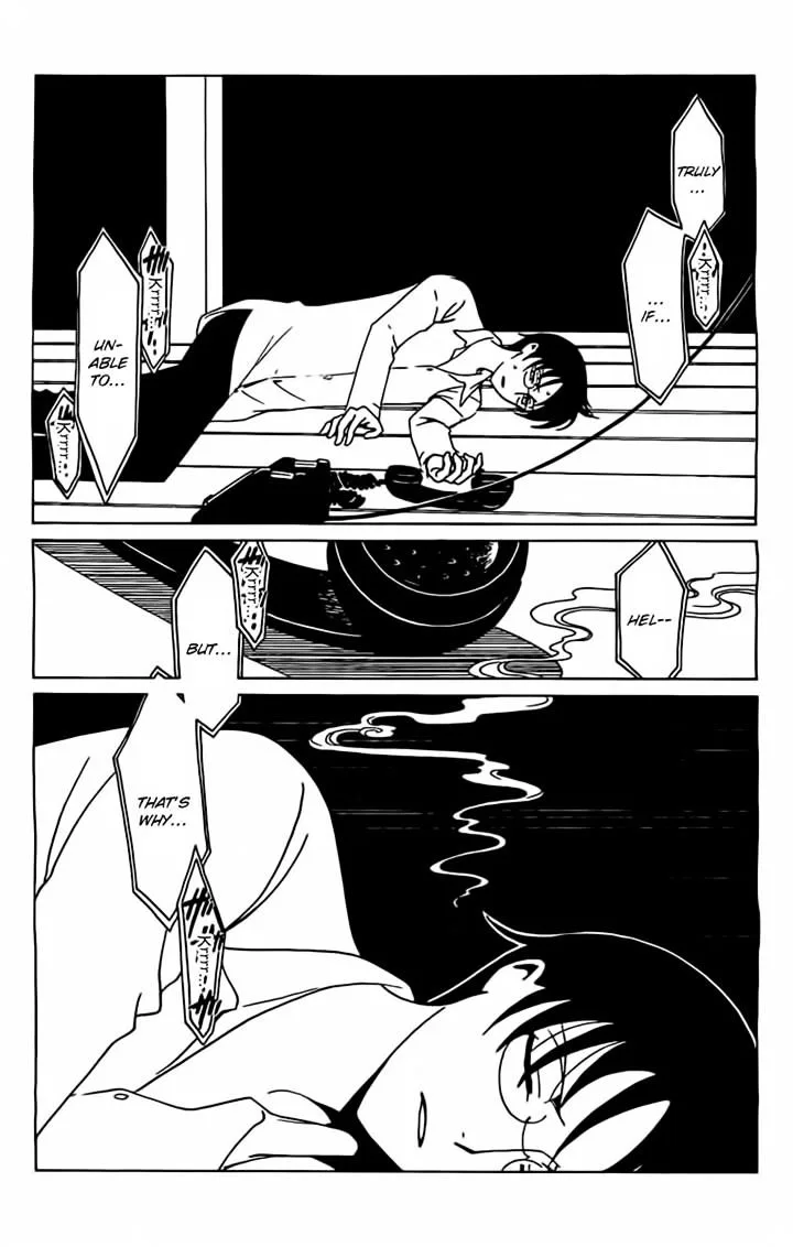 ERROR: MANGA NOT FOUND! Chapter 25 page 5
