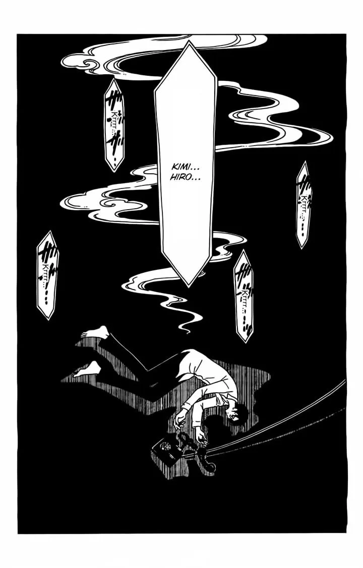ERROR: MANGA NOT FOUND! Chapter 25 page 6
