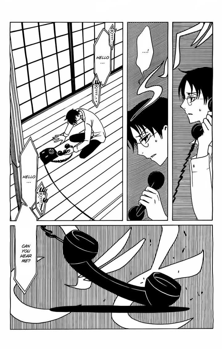 ERROR: MANGA NOT FOUND! Chapter 25 page 4