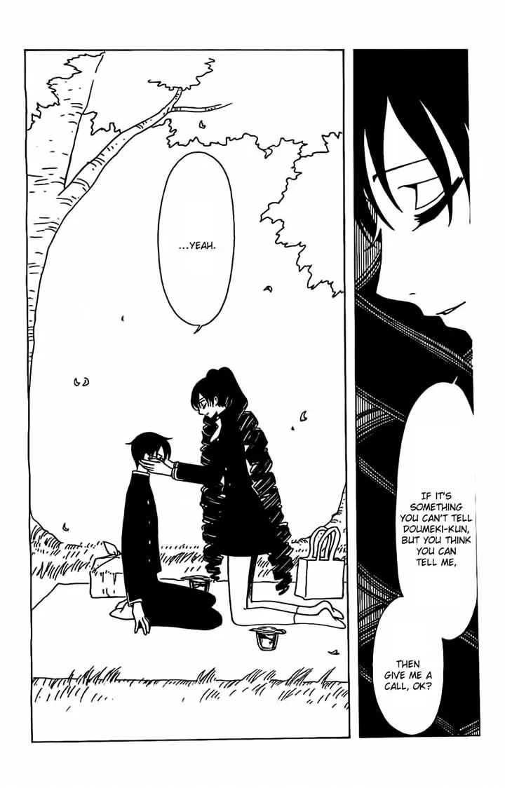 ERROR: MANGA NOT FOUND! Chapter 26 page 5