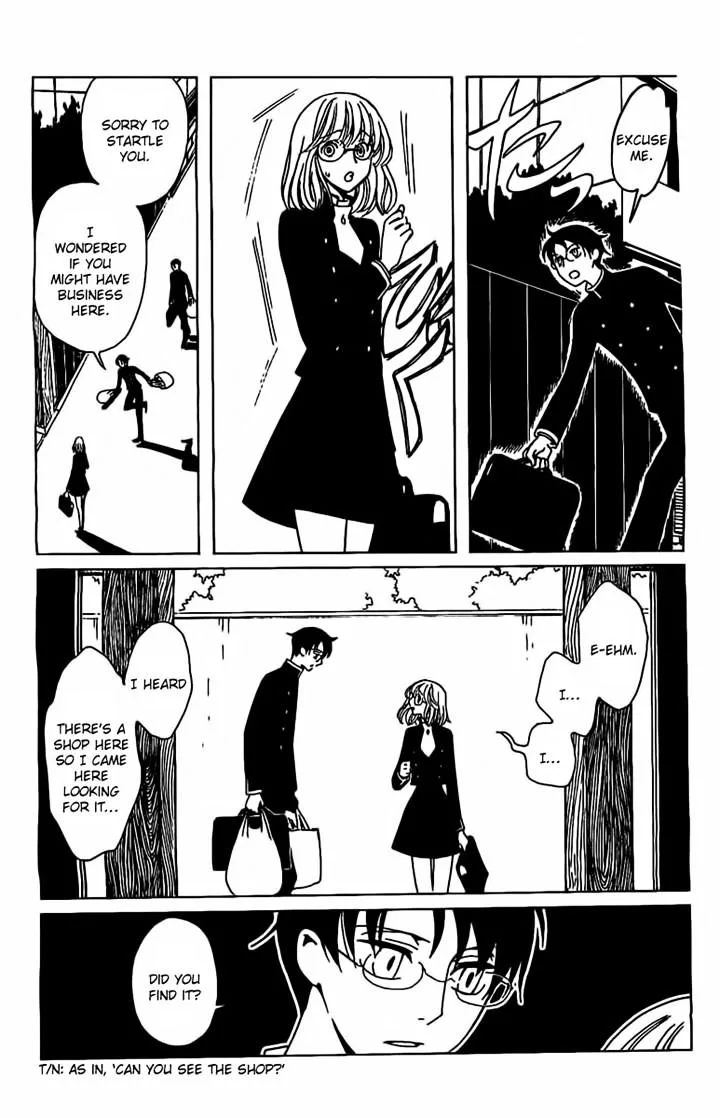 ERROR: MANGA NOT FOUND! Chapter 26 page 11