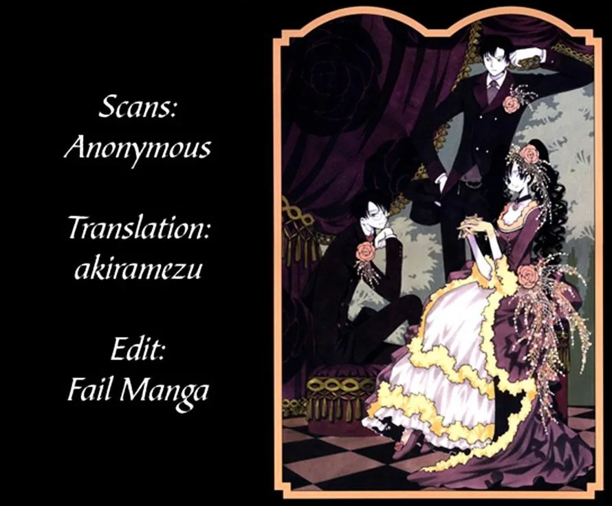 ERROR: MANGA NOT FOUND! Chapter 26 page 15