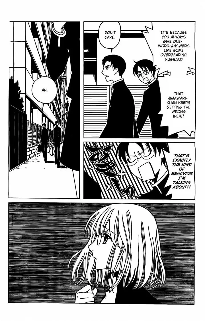 ERROR: MANGA NOT FOUND! Chapter 26 page 10