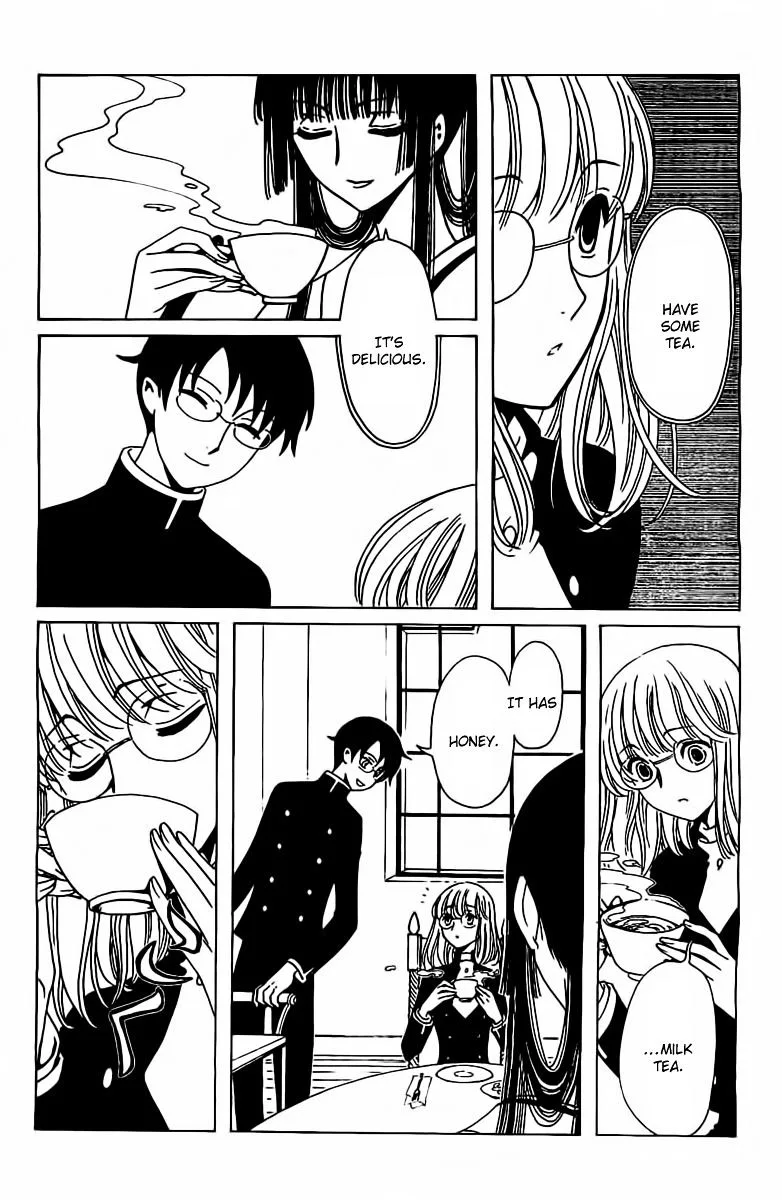 ERROR: MANGA NOT FOUND! Chapter 27 page 4