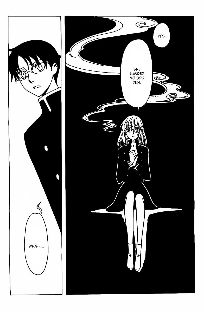 ERROR: MANGA NOT FOUND! Chapter 27 page 9