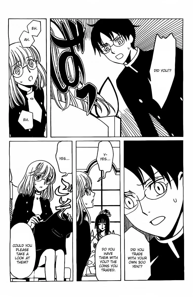 ERROR: MANGA NOT FOUND! Chapter 27 page 11
