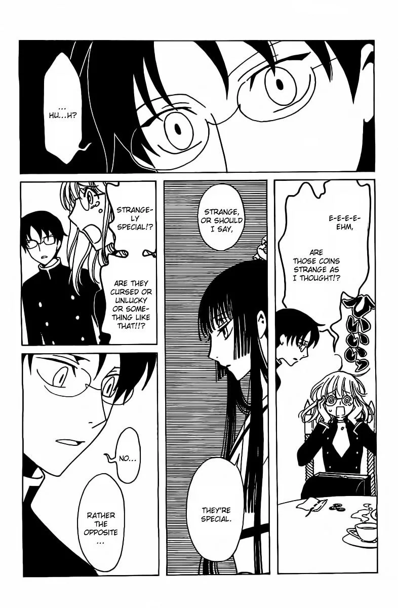 ERROR: MANGA NOT FOUND! Chapter 27 page 13