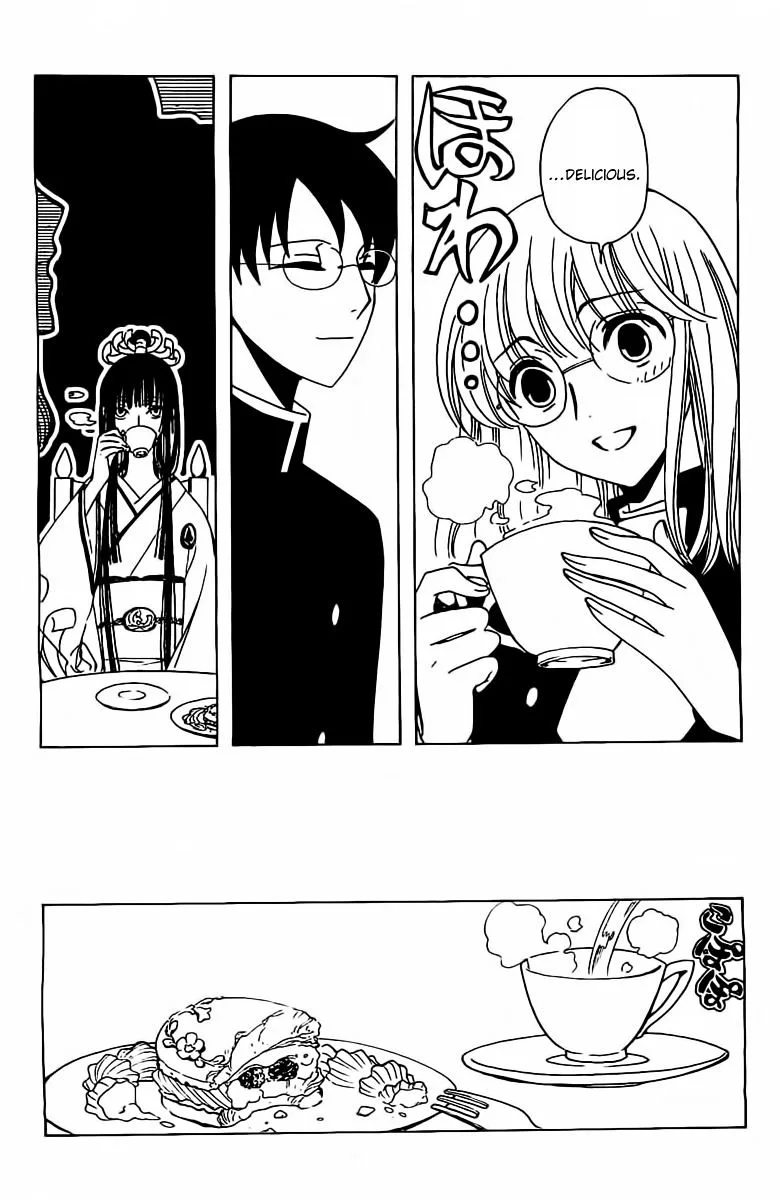 ERROR: MANGA NOT FOUND! Chapter 27 page 5