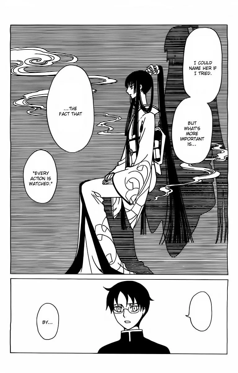 ERROR: MANGA NOT FOUND! Chapter 28 page 4