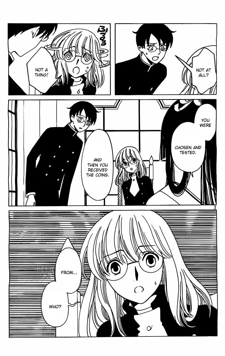 ERROR: MANGA NOT FOUND! Chapter 28 page 3