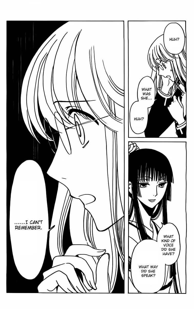 ERROR: MANGA NOT FOUND! Chapter 28 page 2
