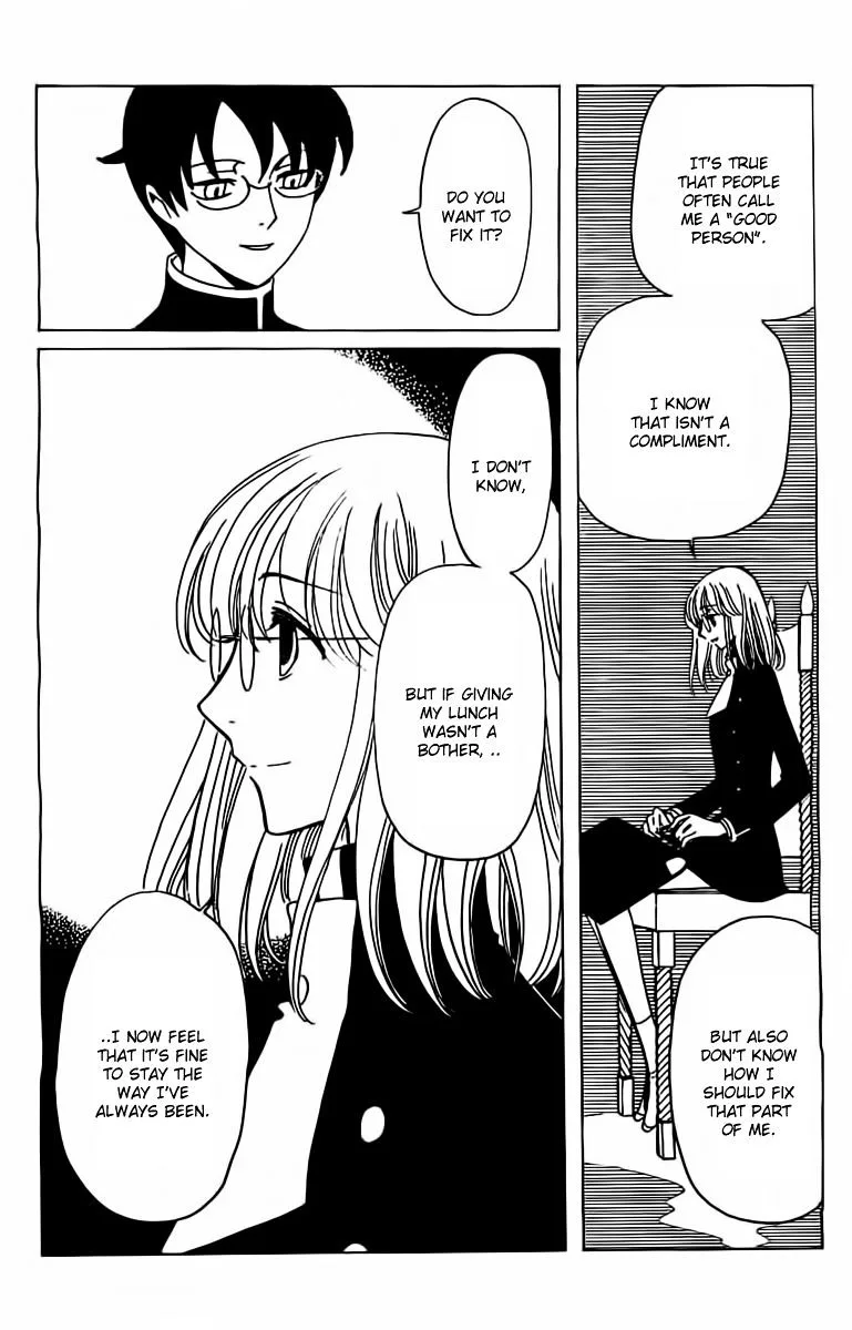 ERROR: MANGA NOT FOUND! Chapter 28 page 11