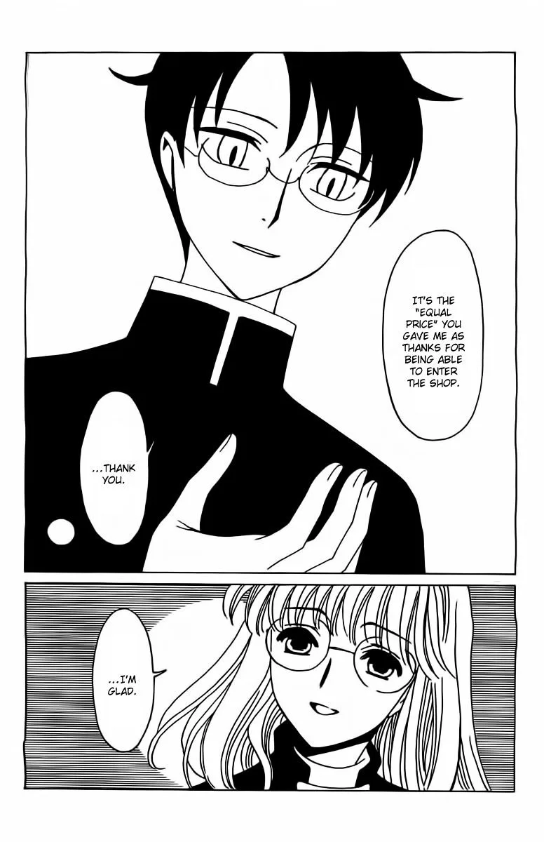ERROR: MANGA NOT FOUND! Chapter 28 page 10