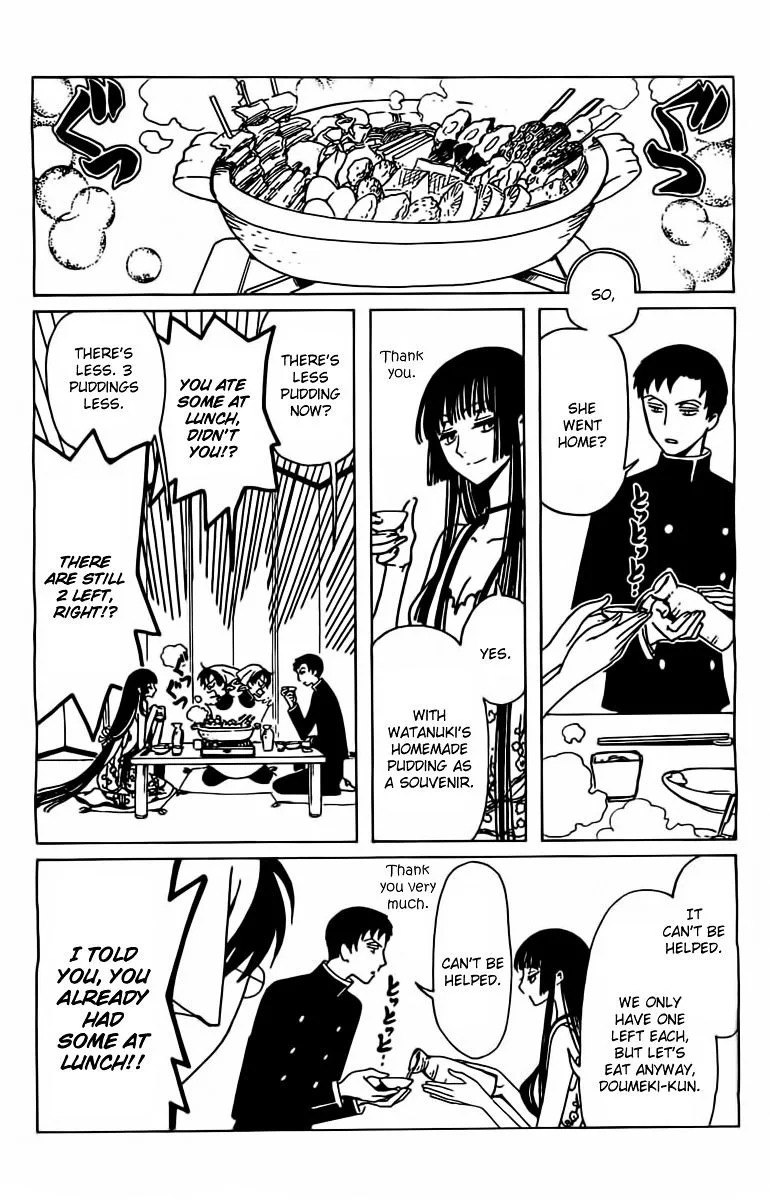 ERROR: MANGA NOT FOUND! Chapter 28 page 13