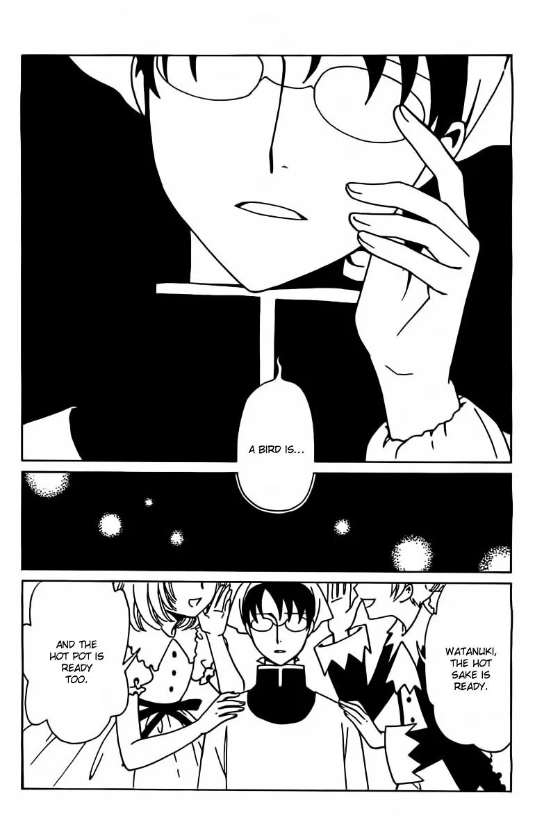 ERROR: MANGA NOT FOUND! Chapter 29 page 8