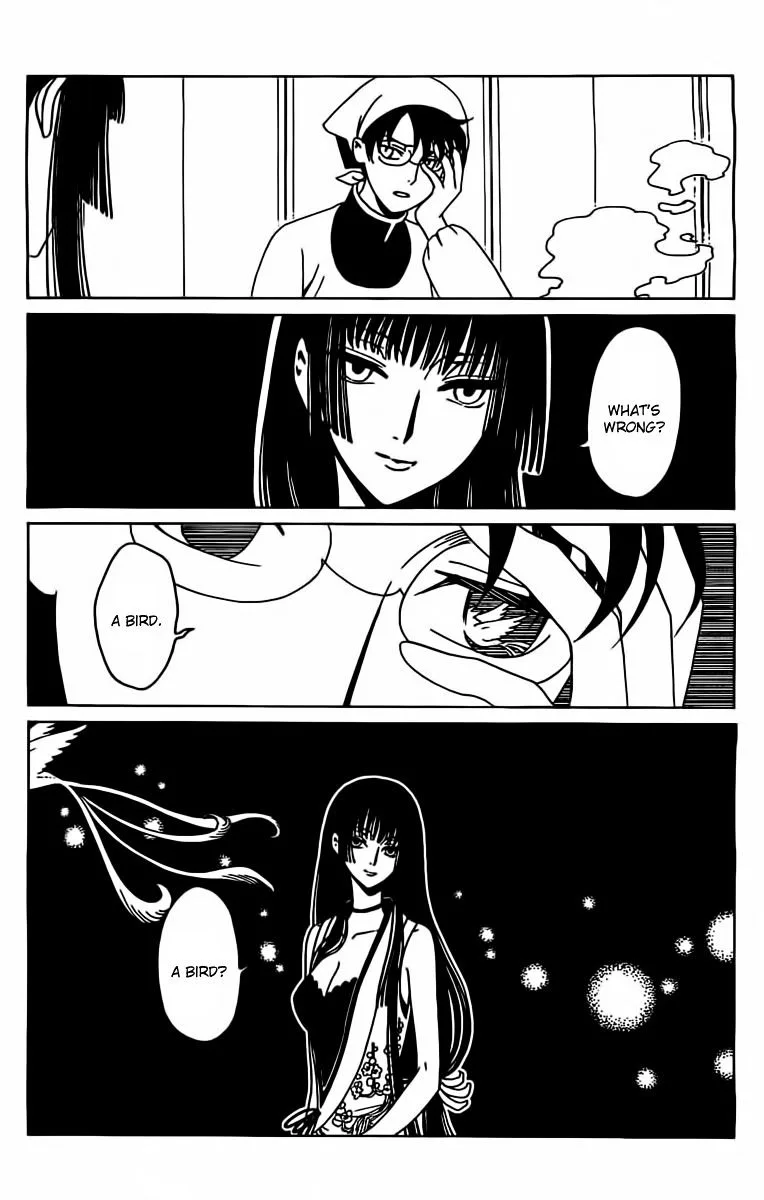 ERROR: MANGA NOT FOUND! Chapter 29 page 6