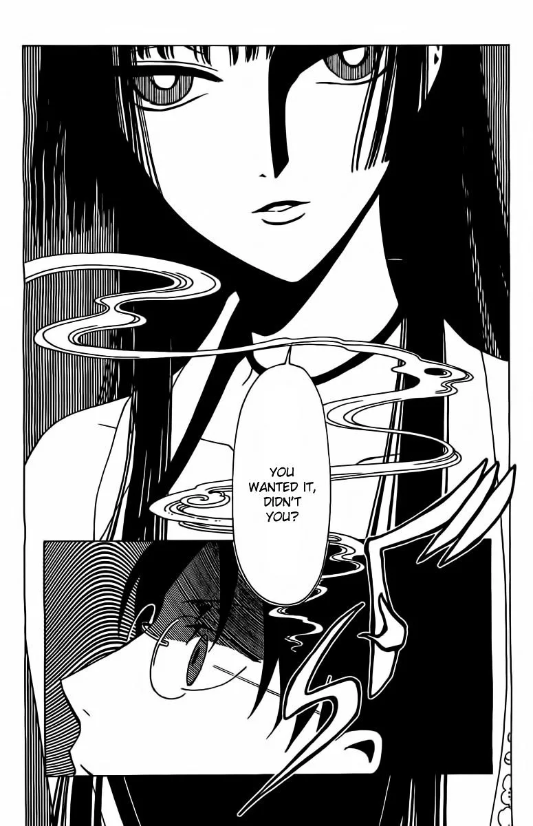 ERROR: MANGA NOT FOUND! Chapter 29 page 5