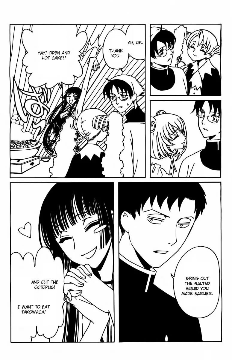 ERROR: MANGA NOT FOUND! Chapter 29 page 9