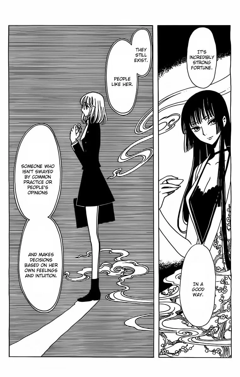 ERROR: MANGA NOT FOUND! Chapter 29 page 2