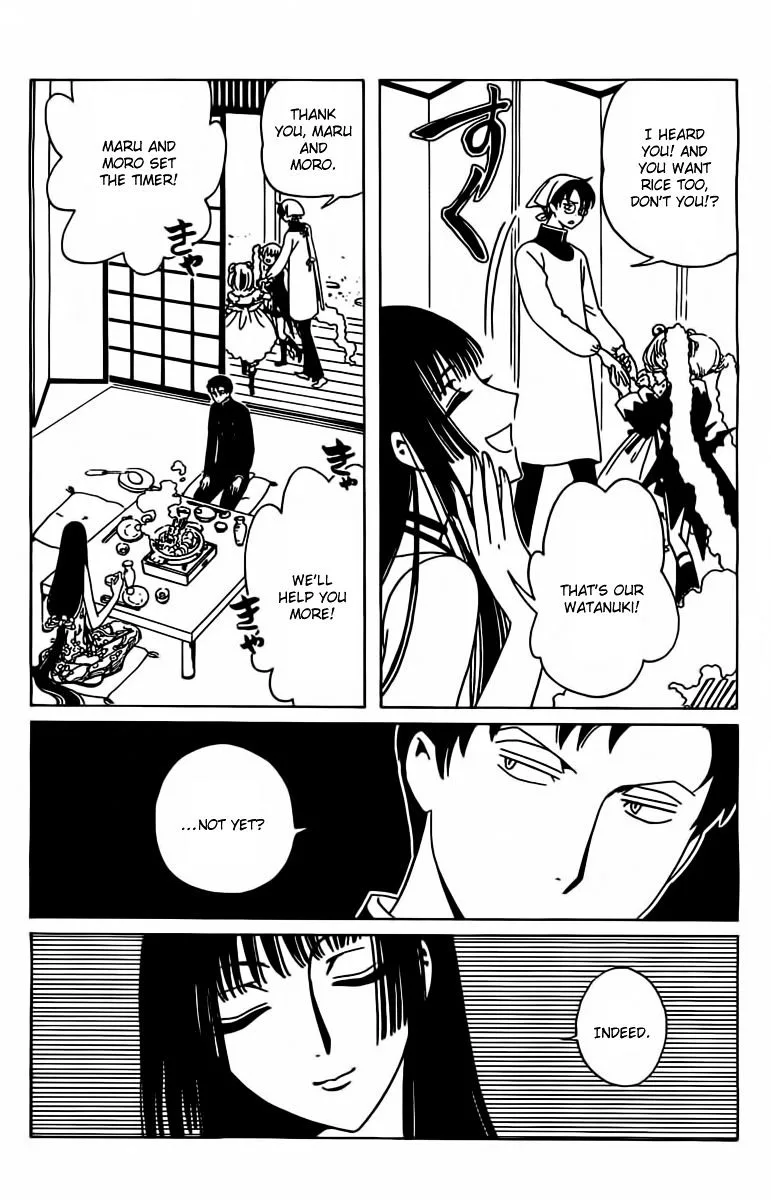 ERROR: MANGA NOT FOUND! Chapter 29 page 10