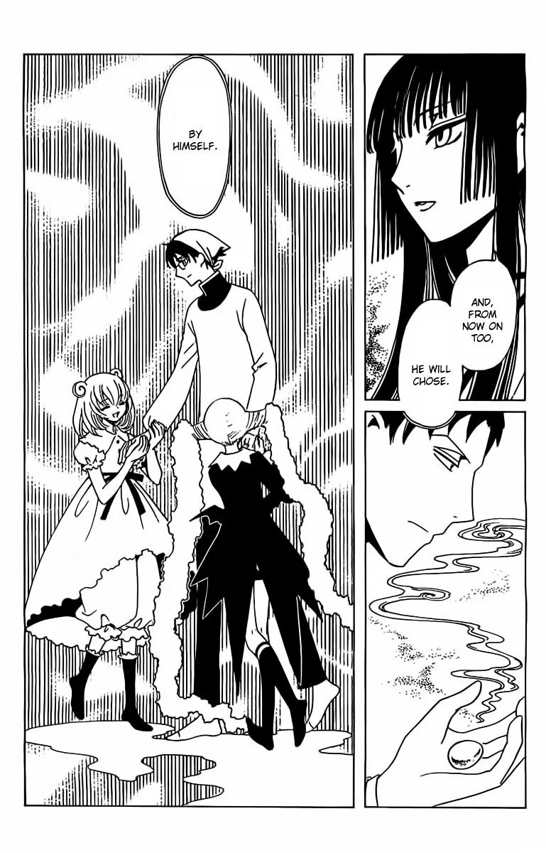ERROR: MANGA NOT FOUND! Chapter 29 page 12