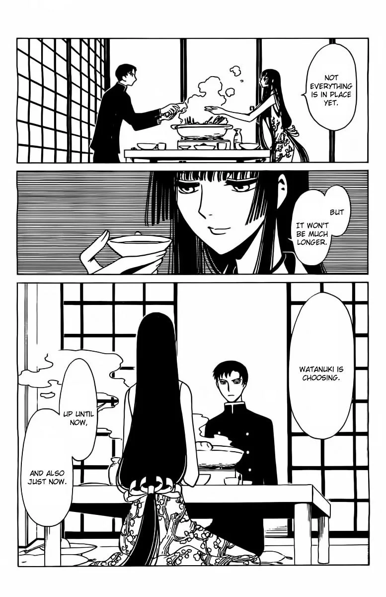ERROR: MANGA NOT FOUND! Chapter 29 page 11