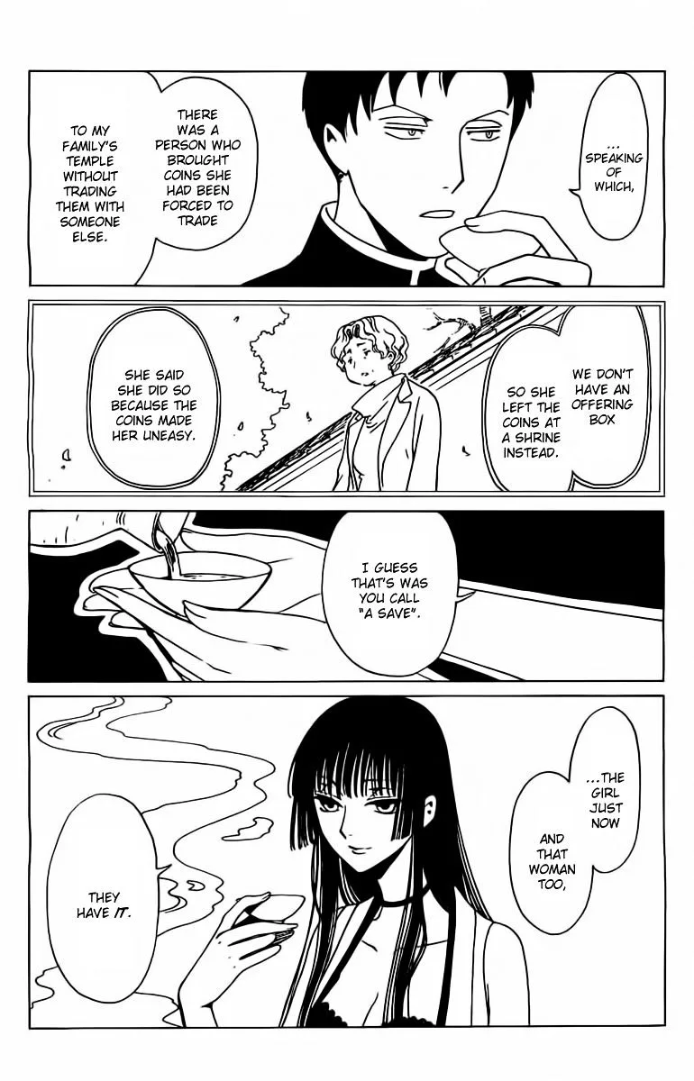 ERROR: MANGA NOT FOUND! Chapter 29 page 3