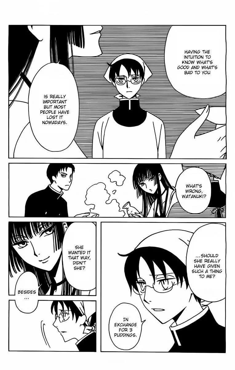 ERROR: MANGA NOT FOUND! Chapter 29 page 4