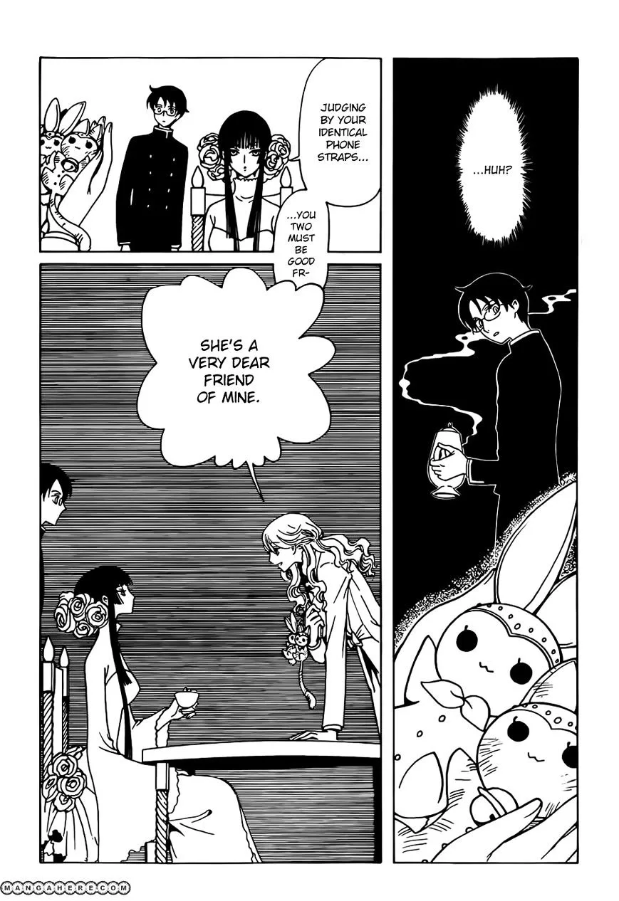 ERROR: MANGA NOT FOUND! Chapter 3 page 4
