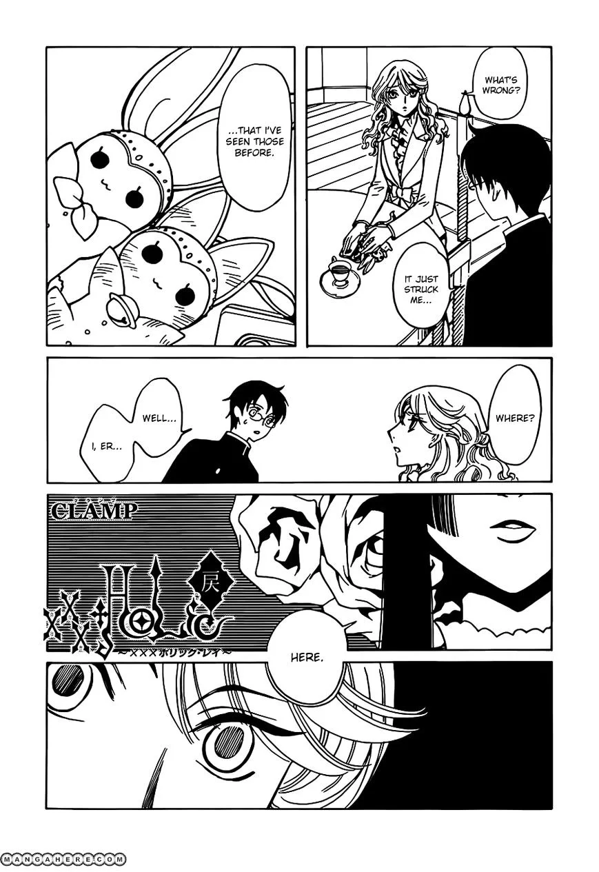 ERROR: MANGA NOT FOUND! Chapter 3 page 1