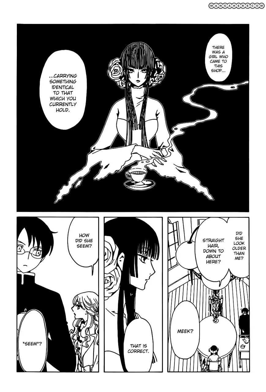 ERROR: MANGA NOT FOUND! Chapter 3 page 2