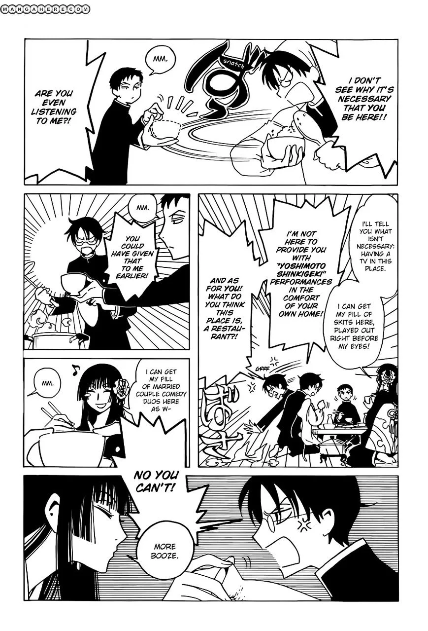 ERROR: MANGA NOT FOUND! Chapter 3 page 10