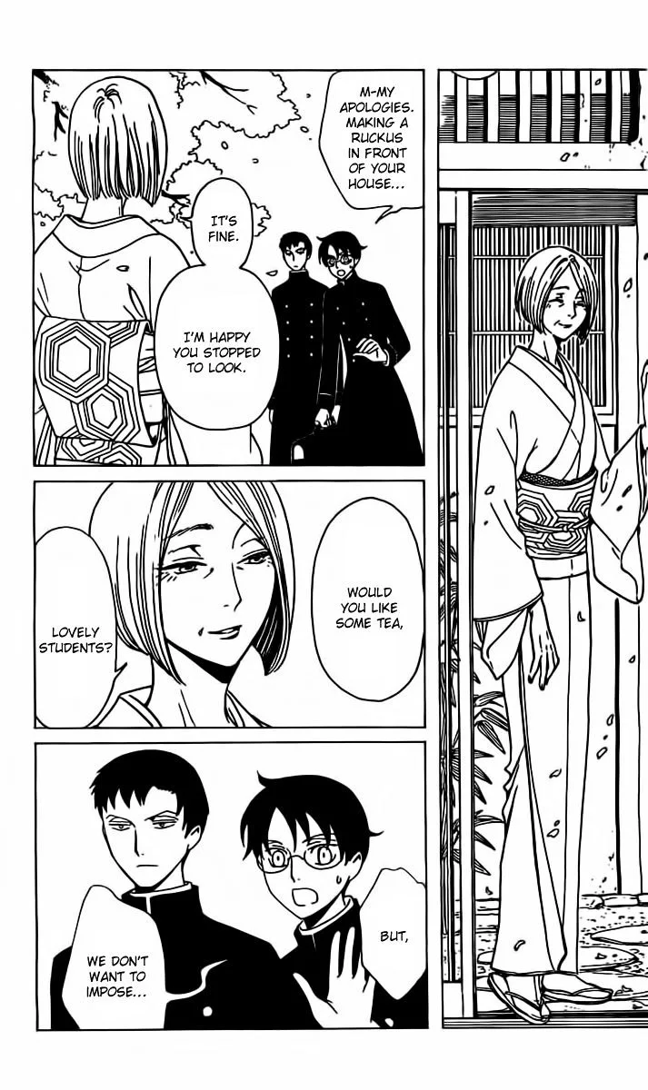 ERROR: MANGA NOT FOUND! Chapter 30 page 5