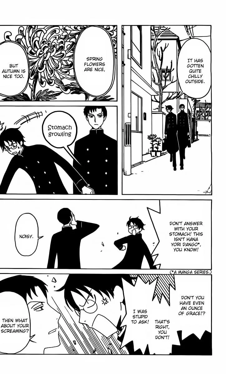 ERROR: MANGA NOT FOUND! Chapter 30 page 2